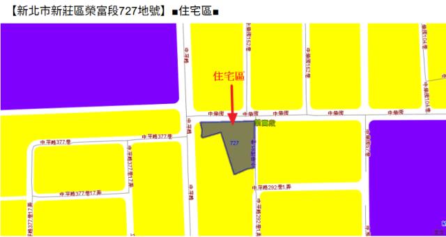 新莊法拍大樓-12