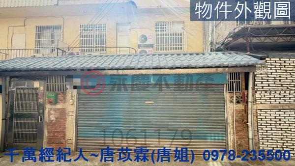 東區透天-13