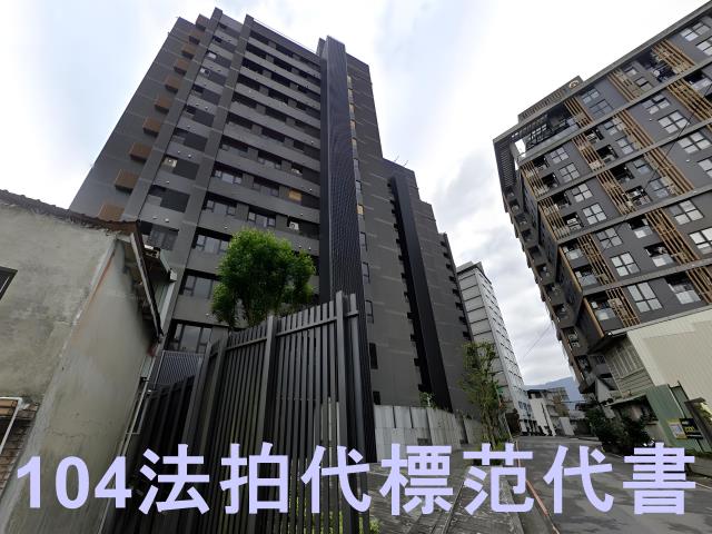 新店法拍大樓-2