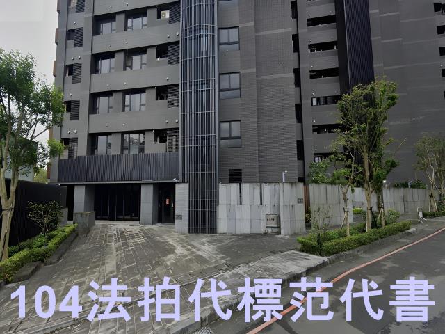 新店法拍大樓-4