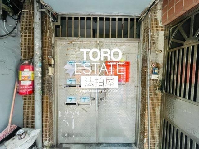 新莊公寓法拍-1