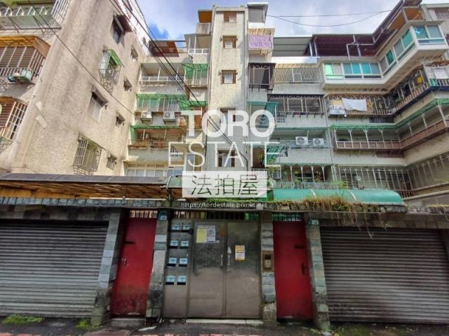 新店法拍公寓-0
