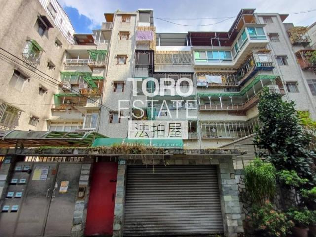 新店法拍公寓-1