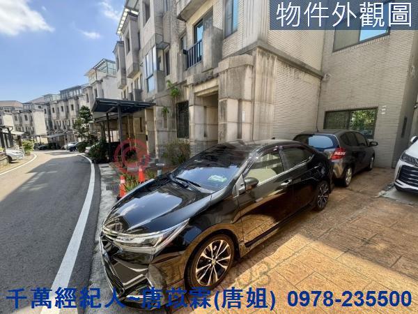 新竹縣市房地產山崎國小忠信高中附設國中