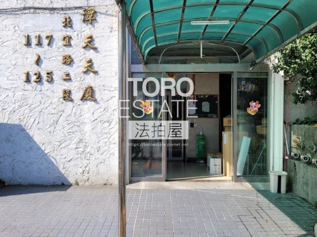 新店大樓法拍-1