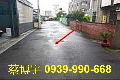 水上鄉江竹仔脚法拍屋