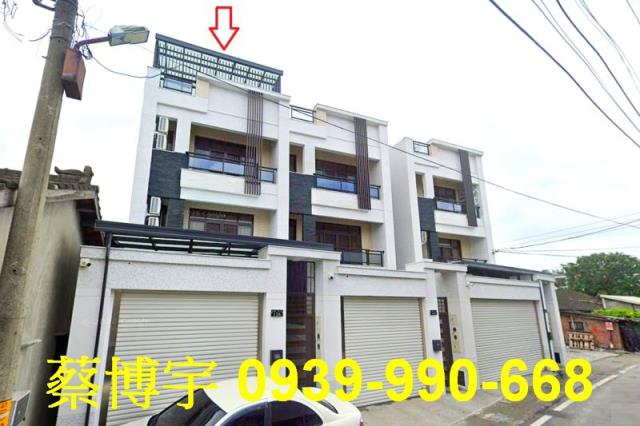 埤頭法拍屋彰水路透天