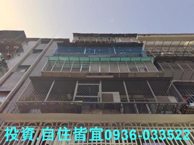 蘆洲公寓拍賣-1