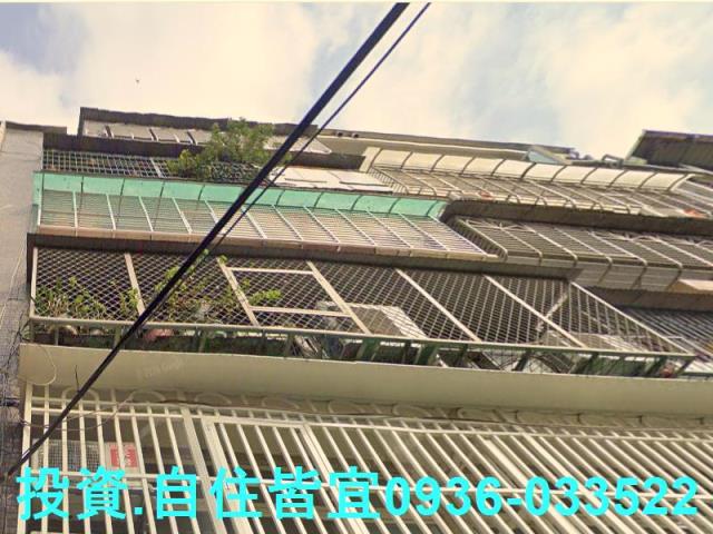 蘆洲公寓拍賣-3