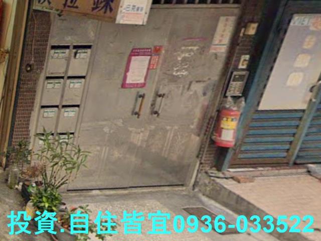 蘆洲公寓拍賣-4