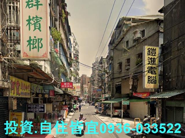 蘆洲公寓拍賣-6