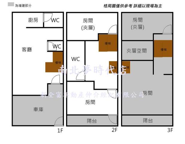 台南透天-14