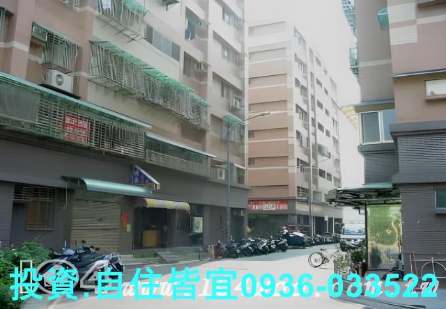 新北新莊華廈法拍-0