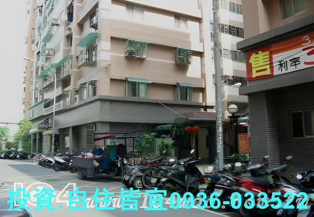 新北新莊華廈法拍-1