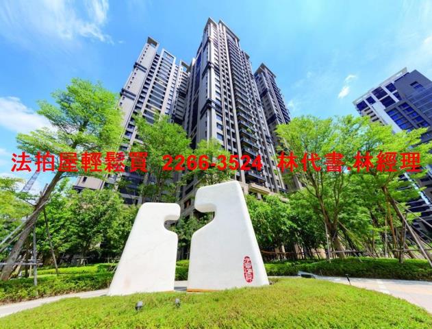 新北新莊大樓拍賣-10