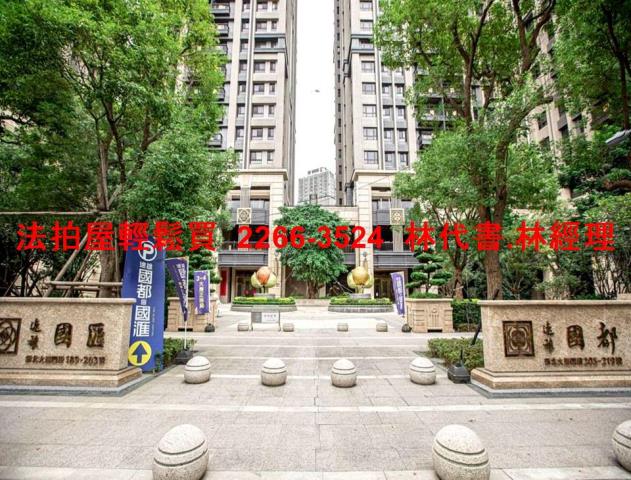 新北新莊大樓拍賣-2