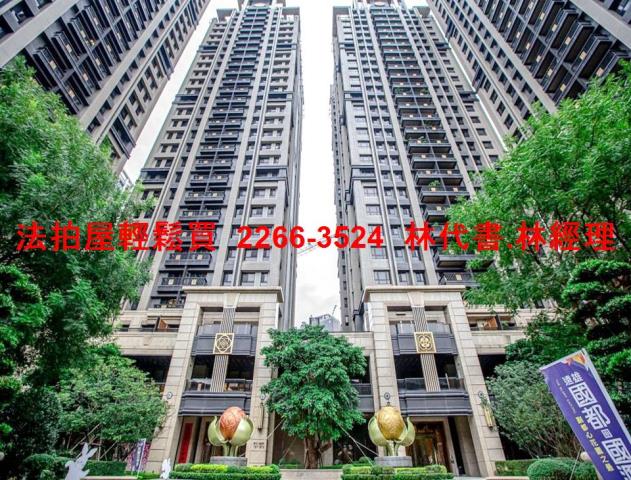 新北新莊大樓拍賣-4