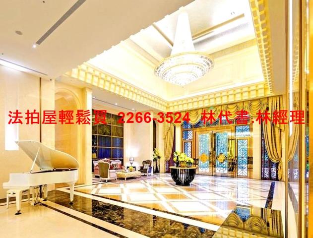 新北新莊大樓拍賣-5