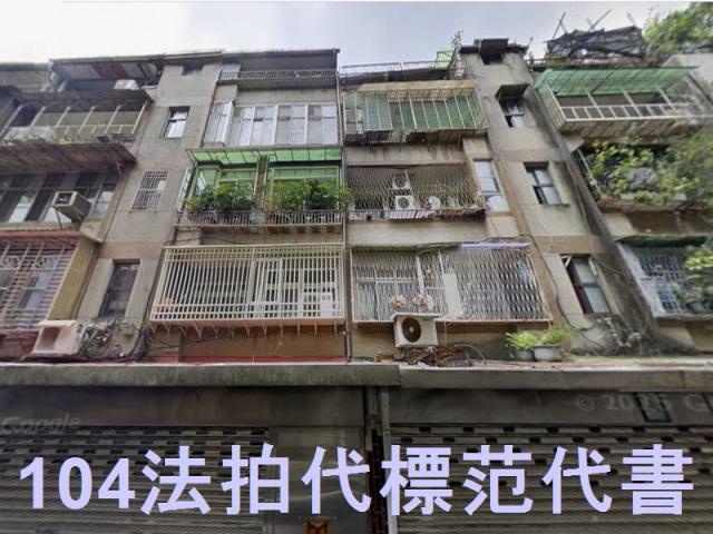 信義區法拍公寓-5
