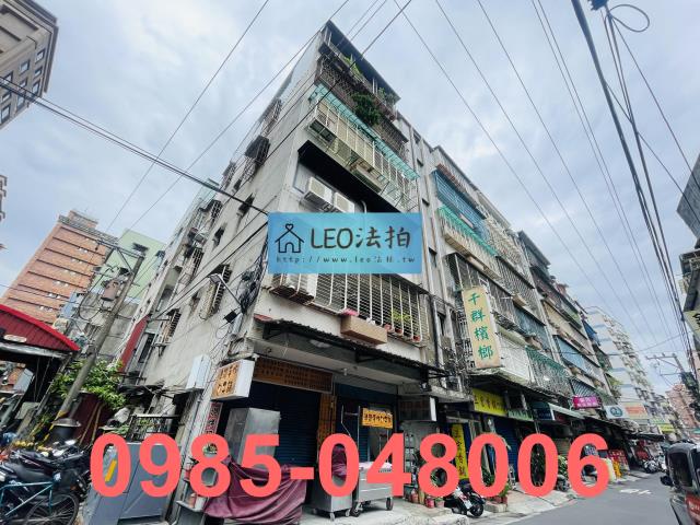 蘆洲法拍公寓-3