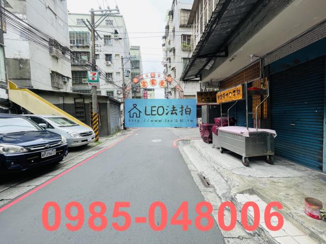 蘆洲法拍公寓-5