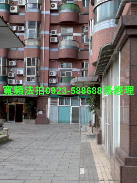 新店法拍大樓-0