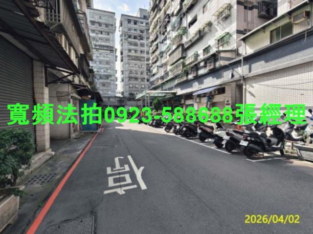 新店大樓法拍-3