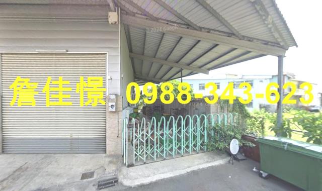 燕巢法拍廠房-1