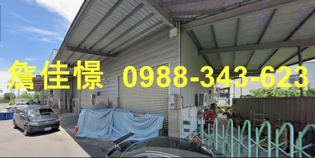 燕巢法拍廠房-2