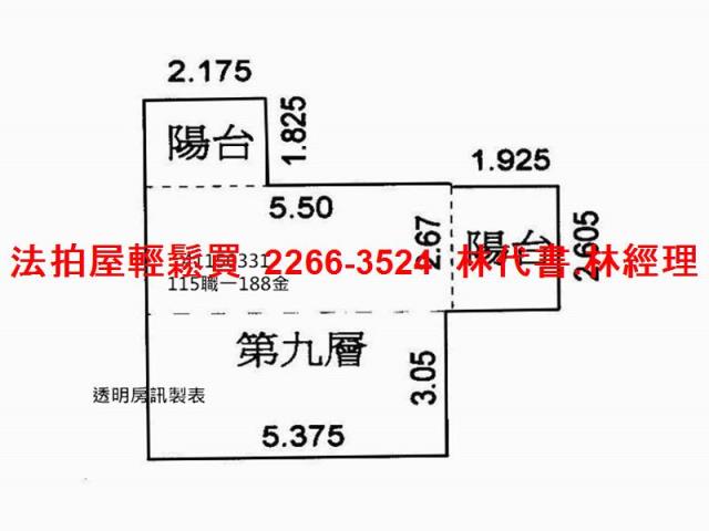林口大樓法拍-13