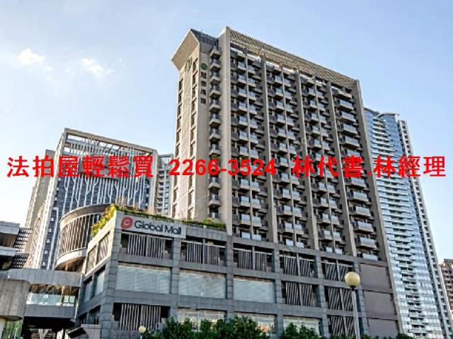 林口大樓法拍-1