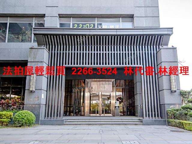 林口大樓法拍-2