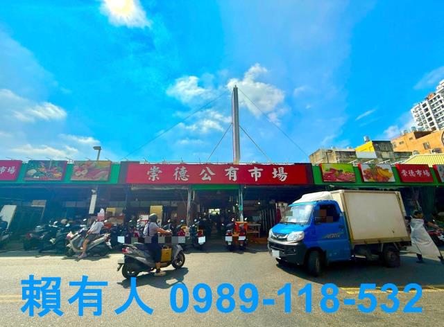 東區大樓-1