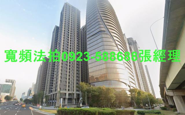 西屯七期法拍屋臺灣大道三段789號15樓之5TOP1環球經貿
