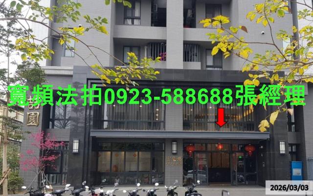 豐原大樓法拍-3
