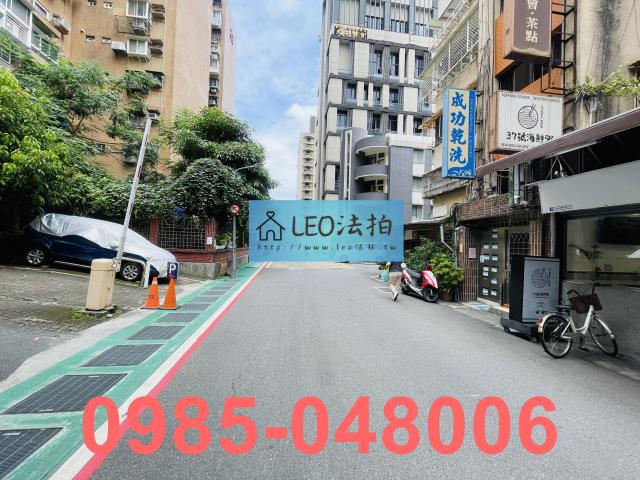台北法拍大樓-7