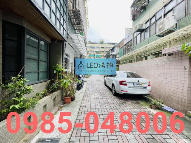 台北透天法拍-6