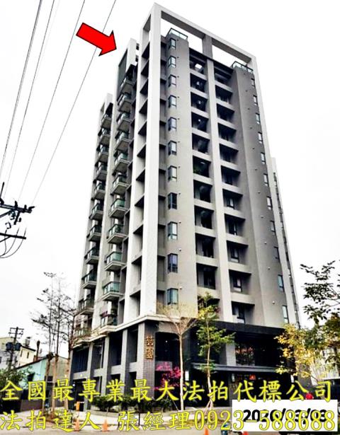 台中豐原大樓法拍-0