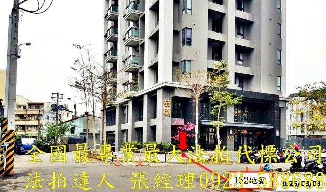 台中豐原大樓法拍-1