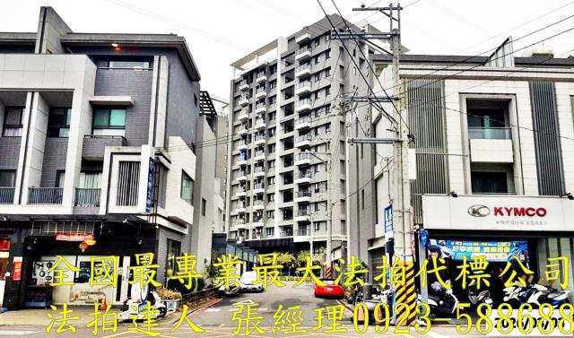 台中豐原大樓法拍-2