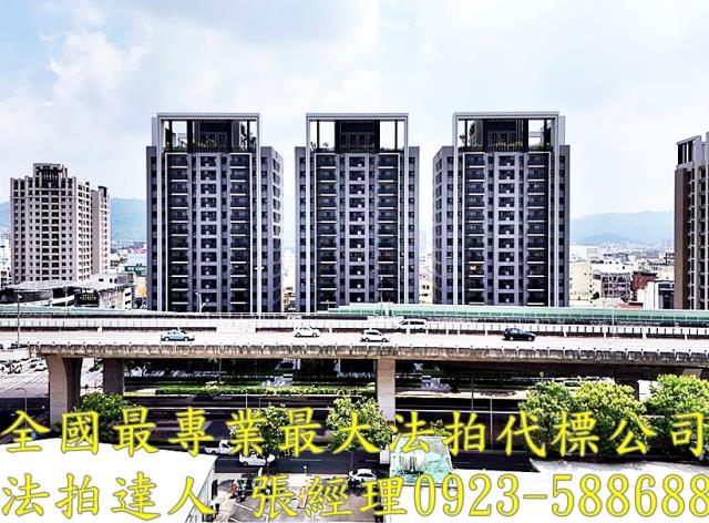 太平法拍屋環中東路四段67號2樓之2大櫻國劍橋花園3房平車