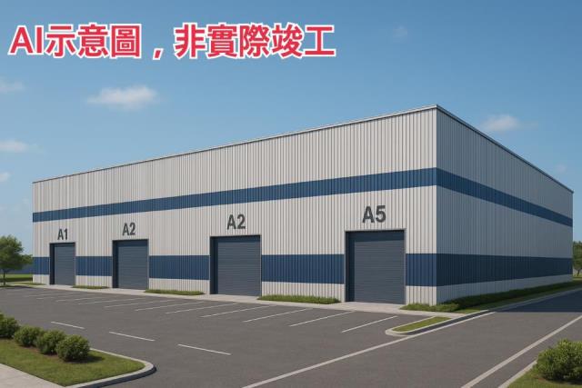 高雄前鎮廠房-0