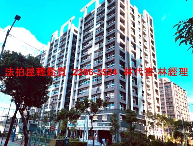 新北新莊法拍大樓-0