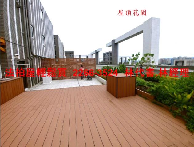 新北新莊法拍大樓-5