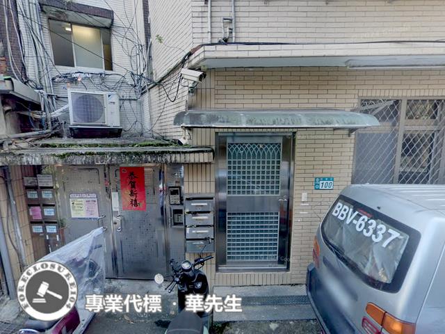 新北中和法拍公寓-5