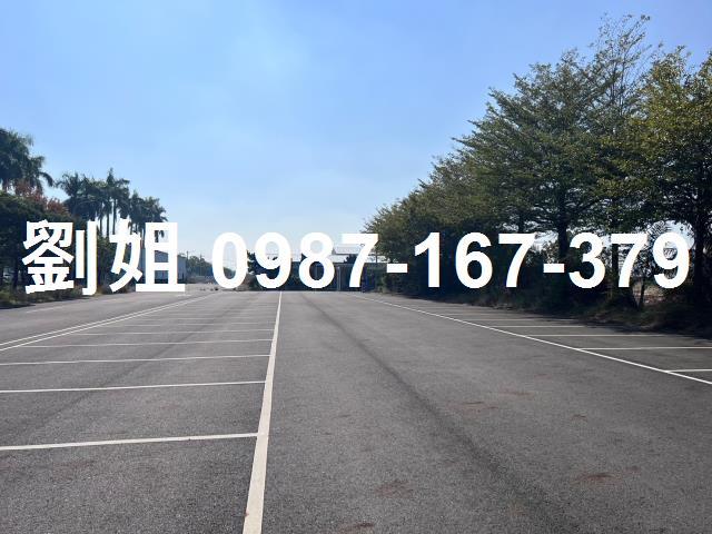 柳營廠房萬坪工業地省道三角窗丁種建築用地