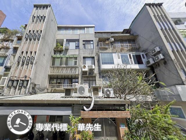 台北大安區法拍公寓-0