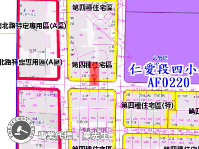 台北大安區法拍公寓-7