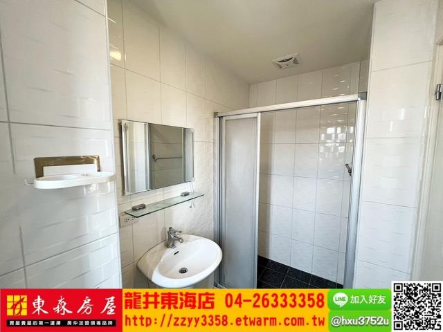 台中龍井華廈-2