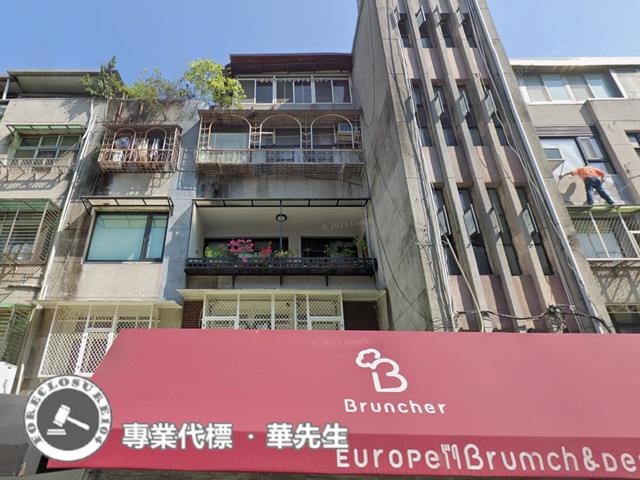 台北大安區法拍公寓-0